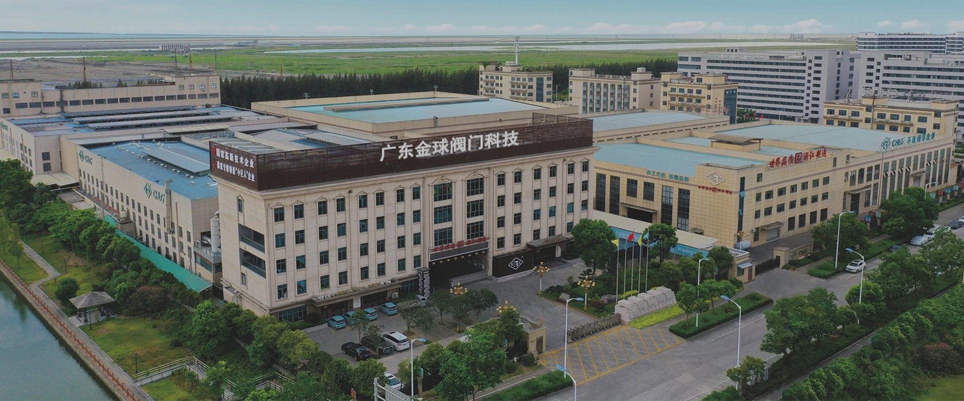 Pabrik Katup JQF China