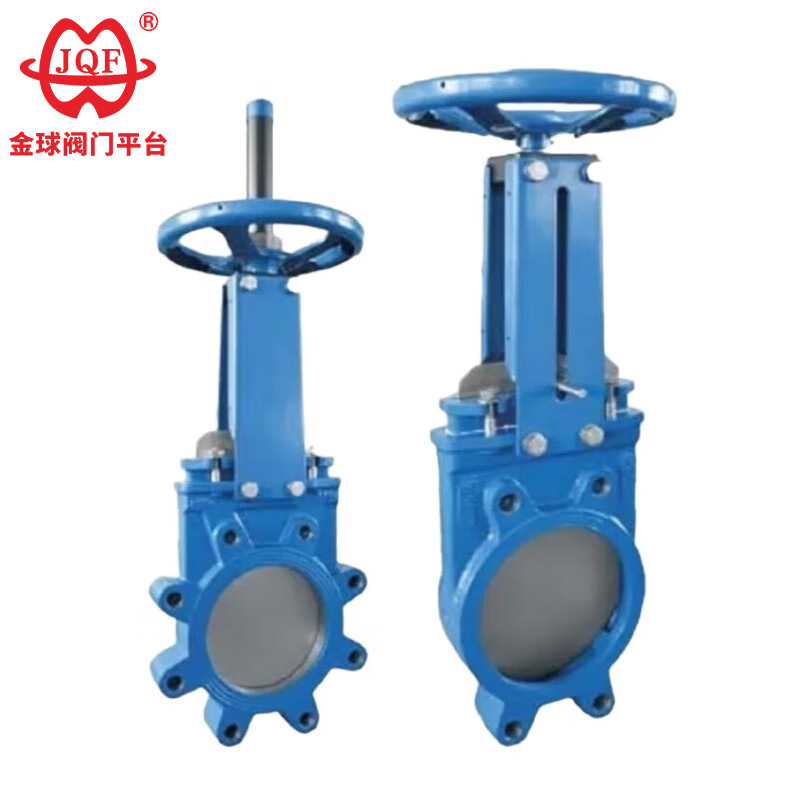Apa Knife Gate Valve lan Apa Iku Kritis kanggo Slurry lan Solid Media Control