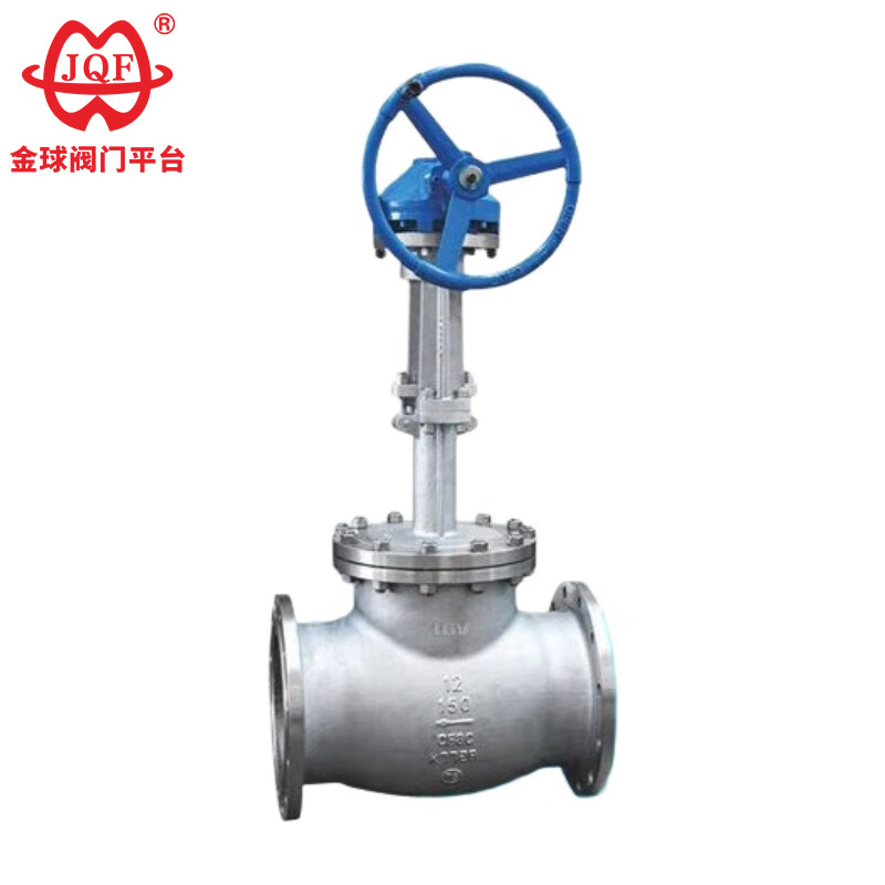 Apa Bevel Gear Low Temperature Globe Valve lan Cara Kerjane