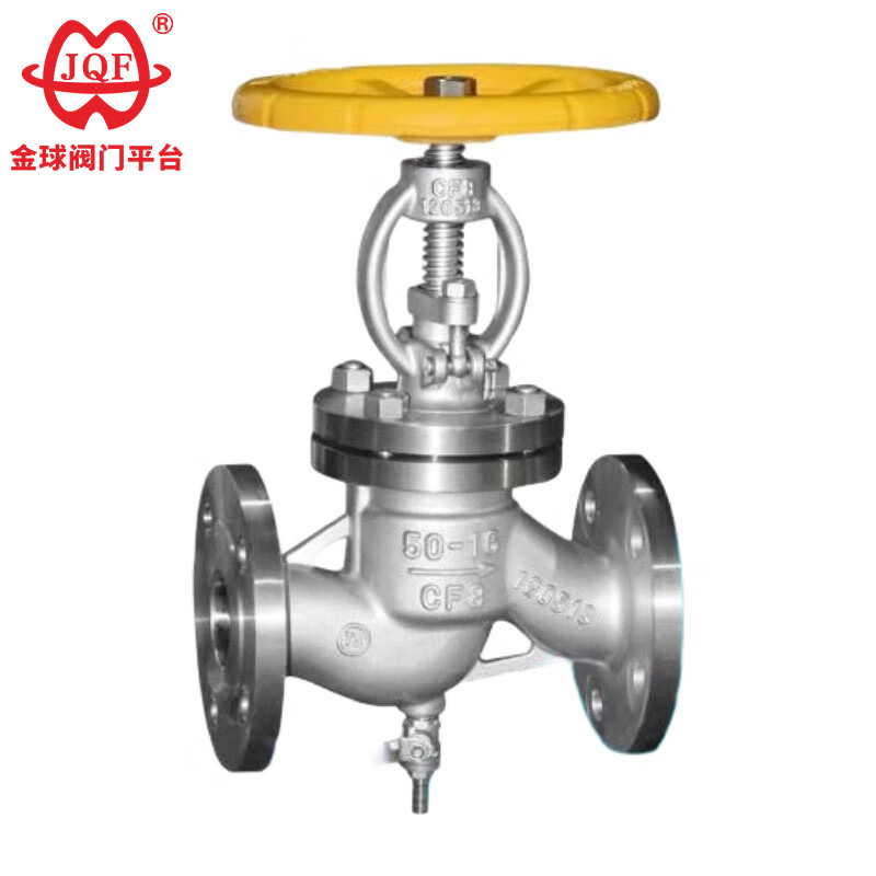 Globe Valve Antibiotik