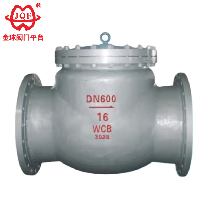 Cast Steel Priksa Valve