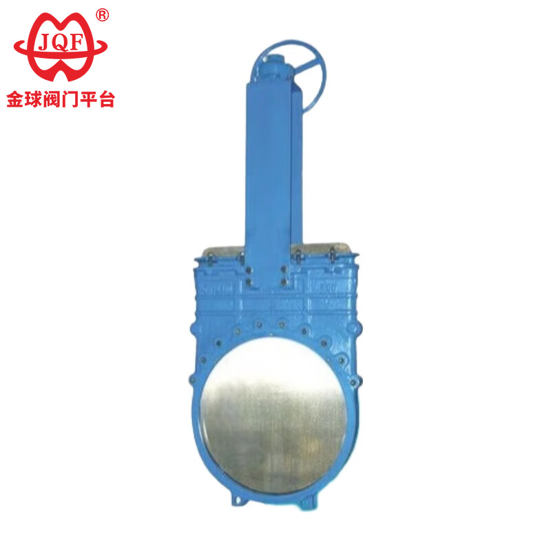 Knife Gate Valves