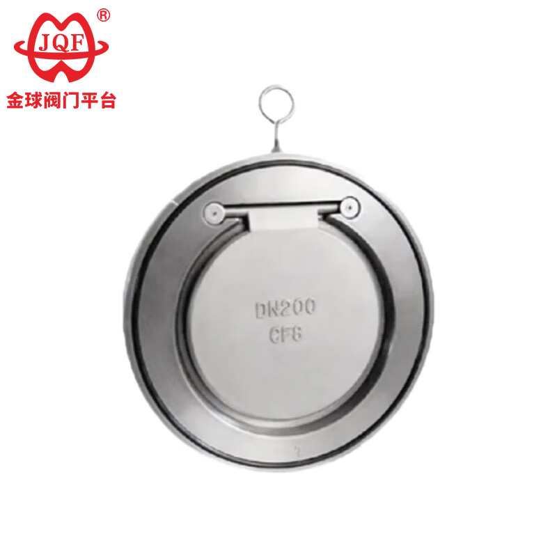 Wafer Tipe Priksa Valve